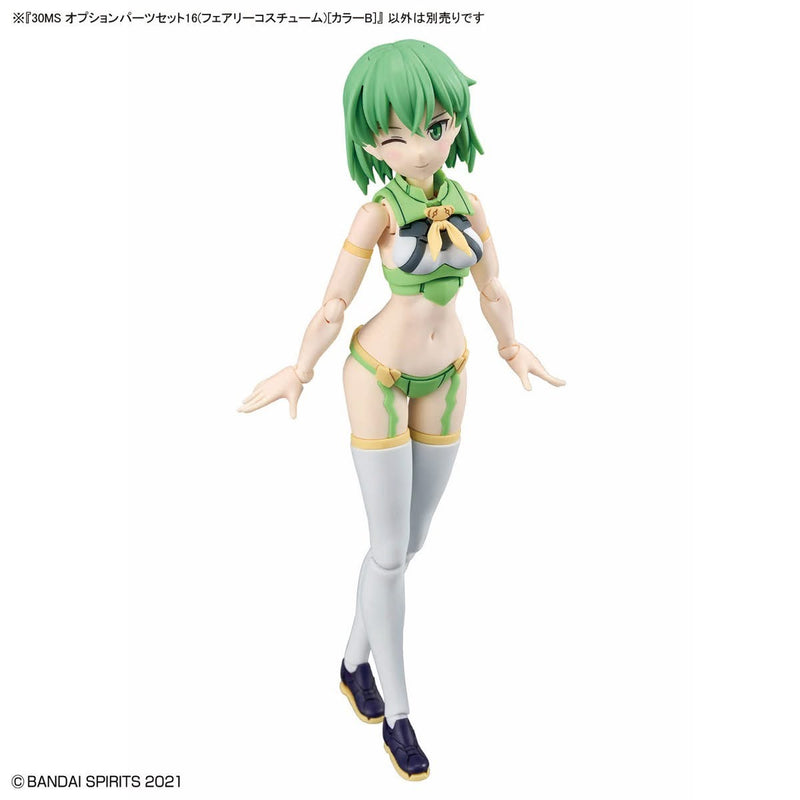 30 Minutes Sisters (30MS) OP16 Option Parts Set 16 (Fairy Costume) (Color B)