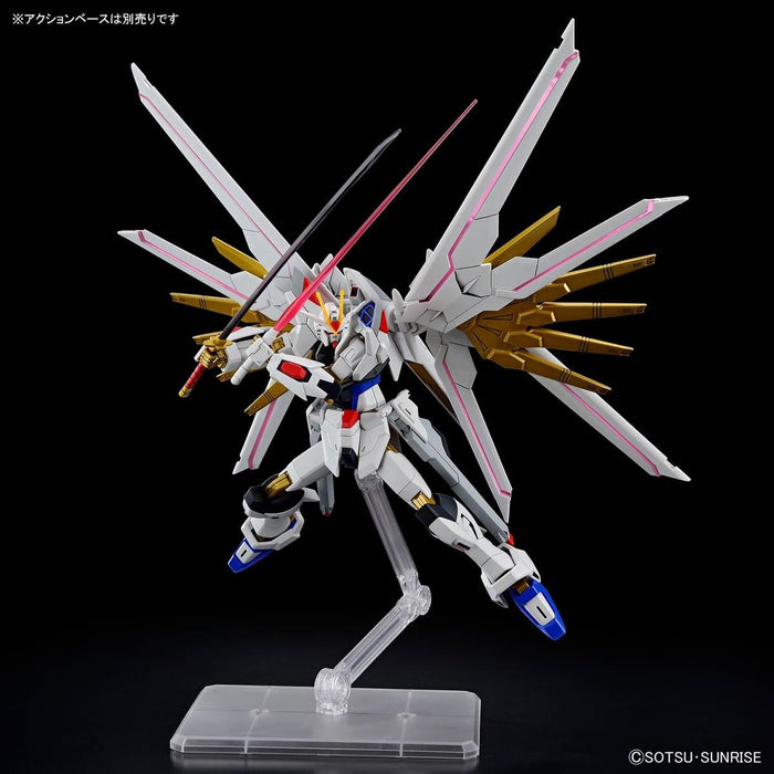 [Pre-Order, ETA 2024 Q3/Q4] High Grade (HG) HGCE 1/144 ZGMF/A-262PD-P Gundam Seed Freedom Mighty Strike Freedom Gundam