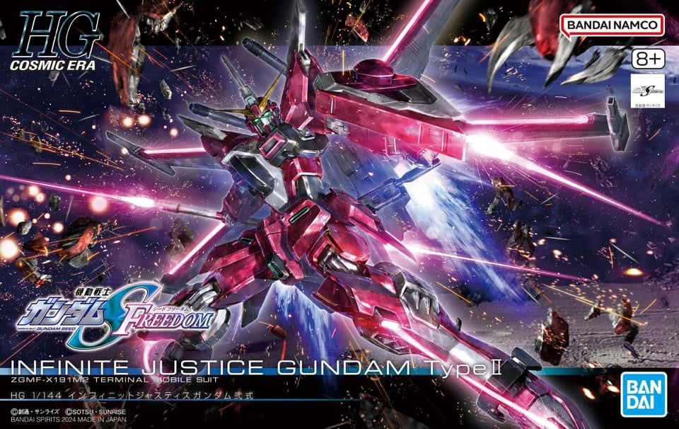 [Pre-Order, ETA 2024 Q3/Q4] High Grade (HG) 1/44 HG Gundam Seed Freedom Infinite Justice Gundam Type-II
