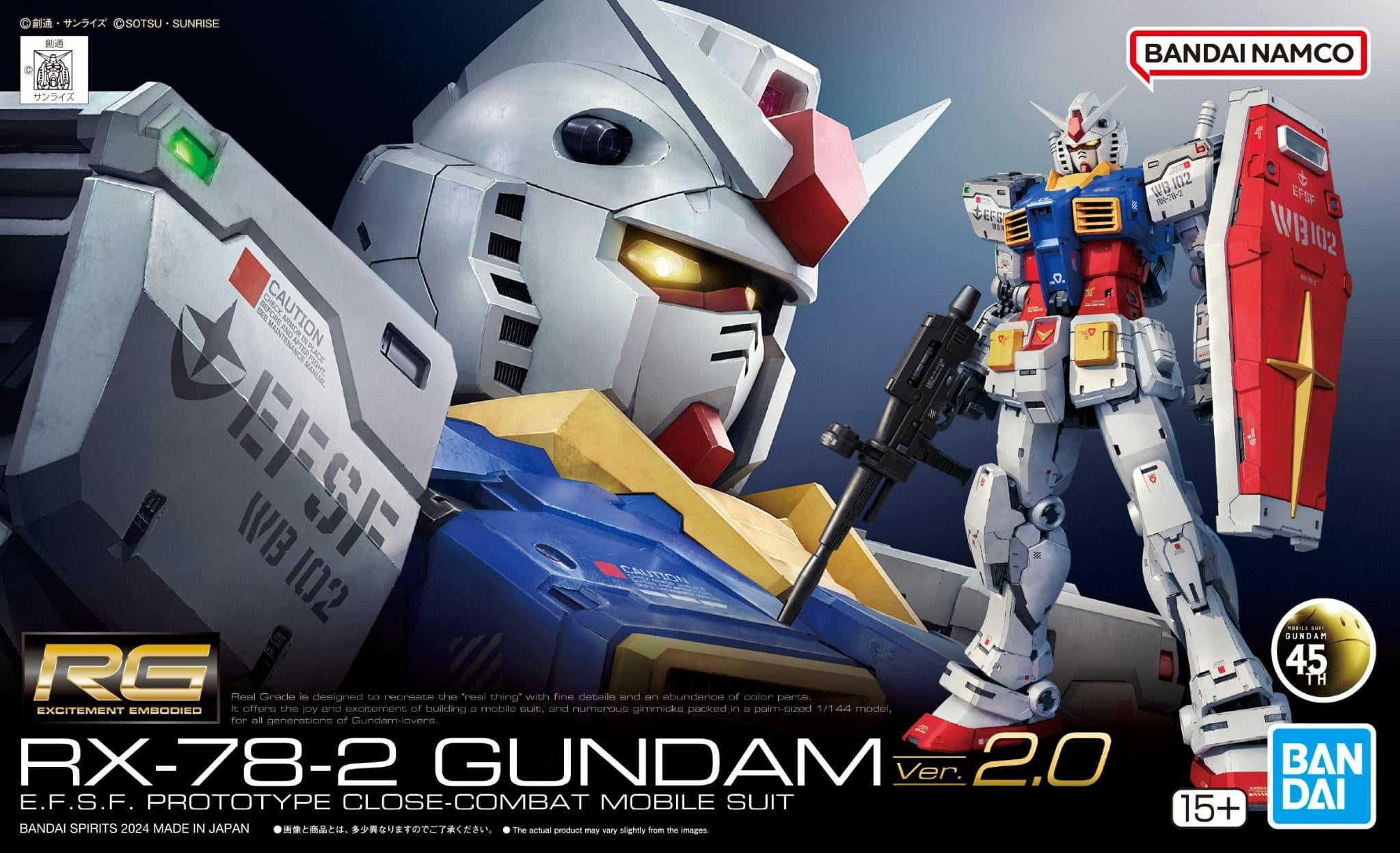 Bandai Real Grade (RG) 1/144 RX-78-2 Gundam Ver.2.0 - Argama Hobby