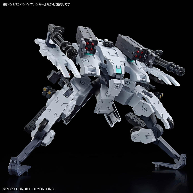 High Grade (HG) Kyoukai Senki 1/72 Bunyip Ginga