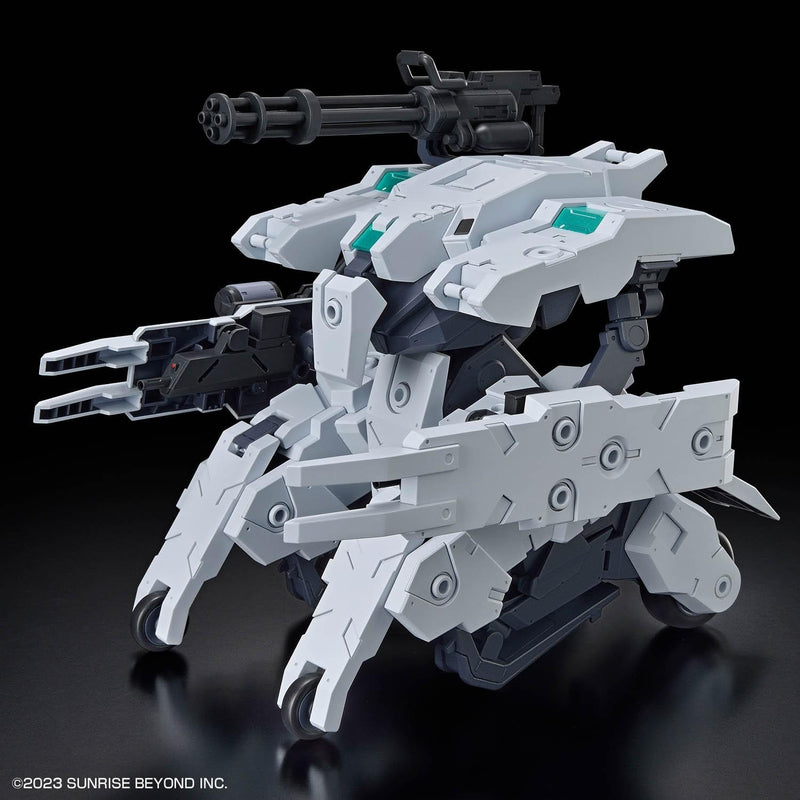 High Grade (HG) Kyoukai Senki 1/72 Bunyip Ginga