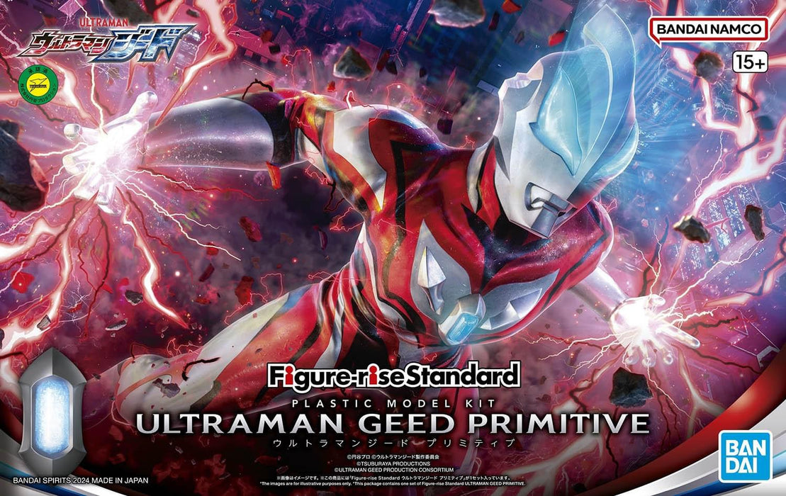 Figure-rise Standard ULTRAMAN Geed Primitive