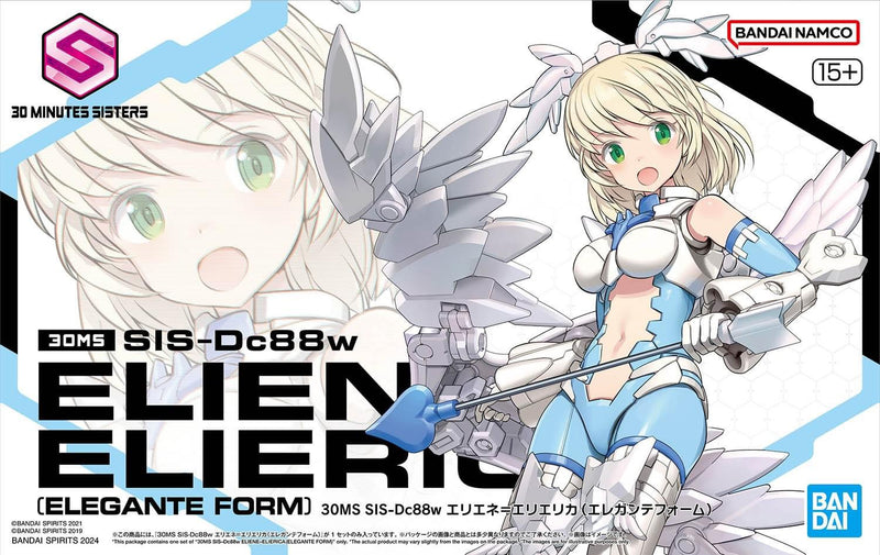30 Minutes Sisters (30MS) SIS-Dc88w ELIENE-ELIERICA (ELEGANTE FORM)
