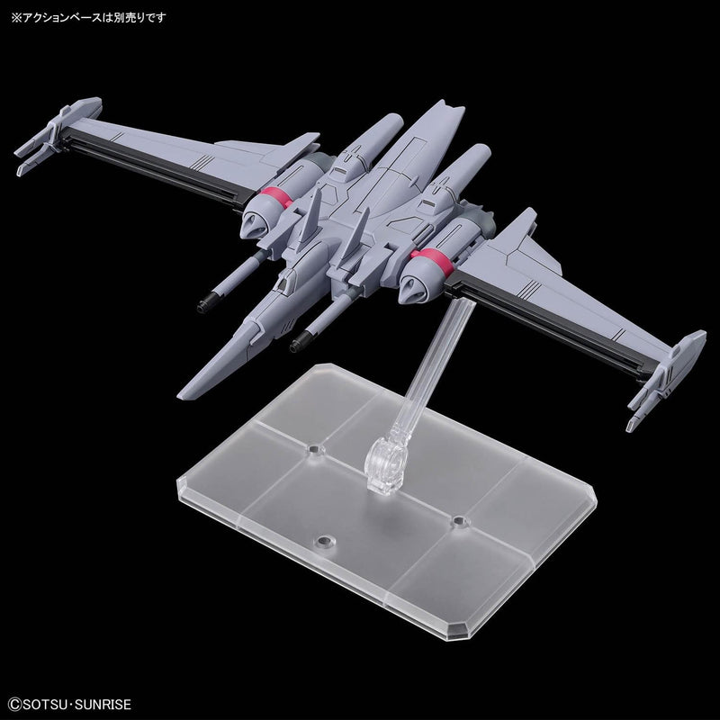 High Grade (HG) 1/144 HGCE Gundam Seed Freedom ZGMF-X191M2 Infinite Justice Gundam Type-II