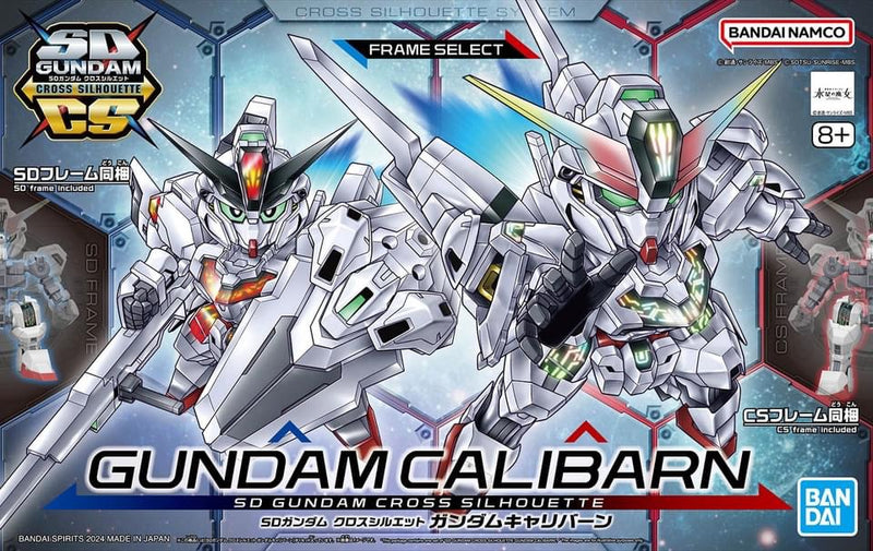 SD Gundam SDCS Gundam Calibarn