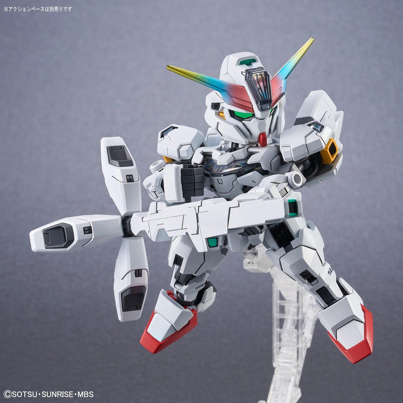SD Gundam SDCS Gundam Calibarn