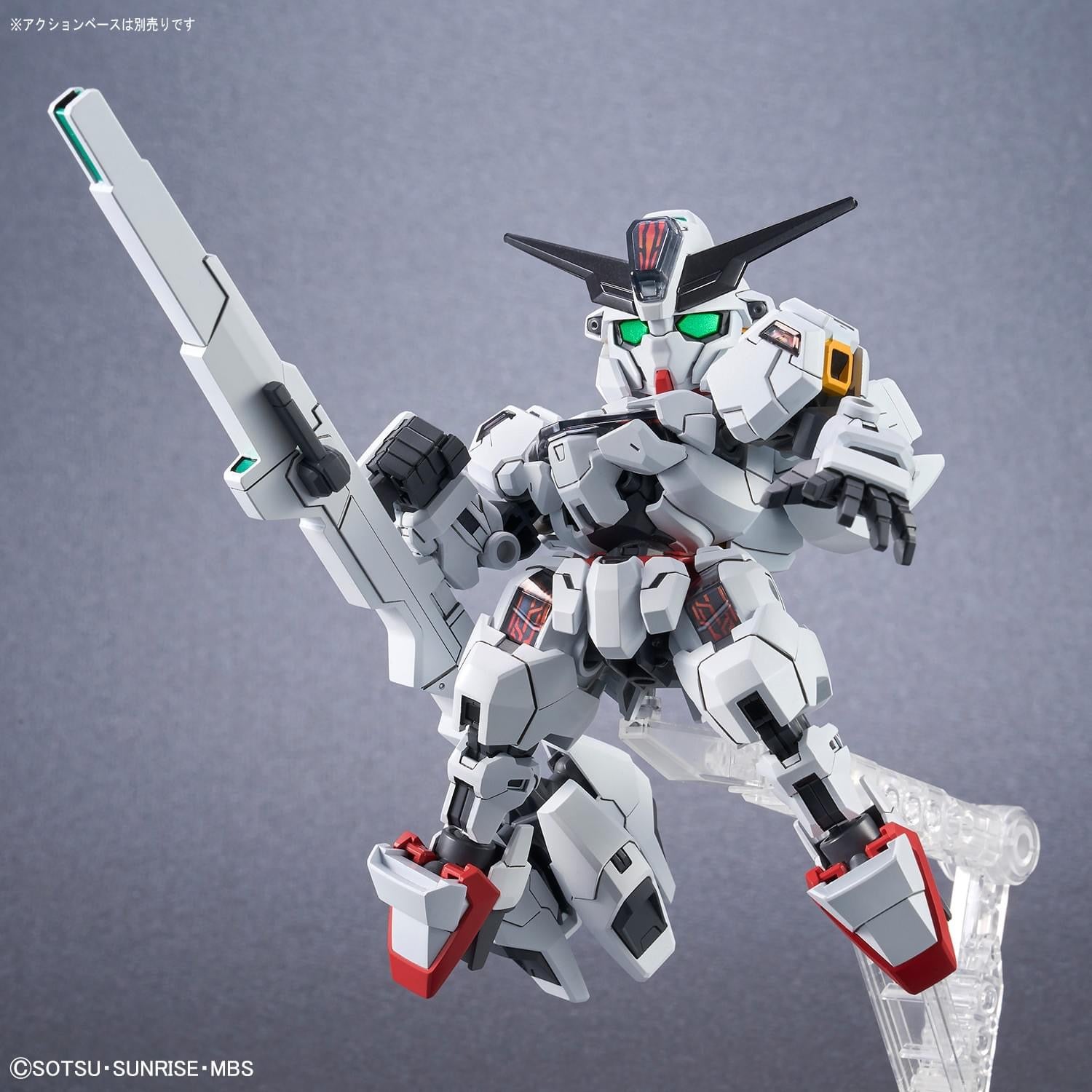 Bandai SD Gundam SDCS Gundam Calibarn - Argama Hobby - Canada