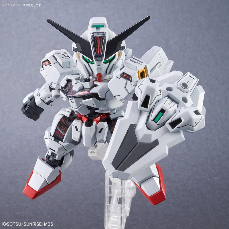 SD Gundam SDCS Gundam Calibarn