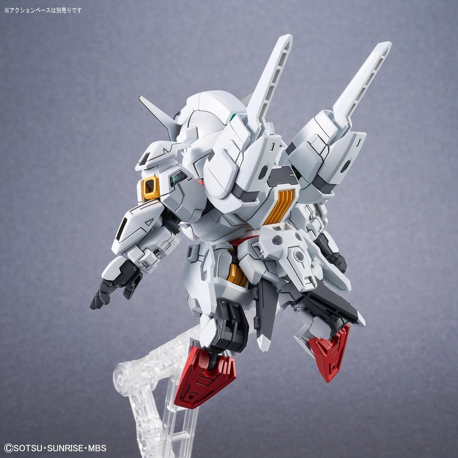 Bandai SD Gundam SDCS Gundam Calibarn - Argama Hobby - Canada