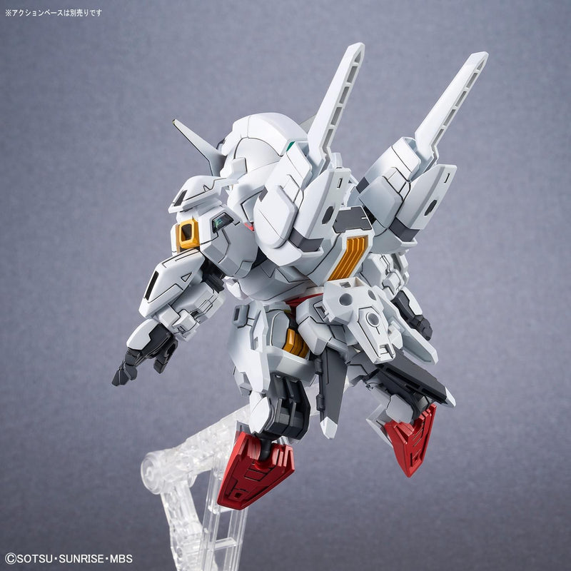 SD Gundam SDCS Gundam Calibarn