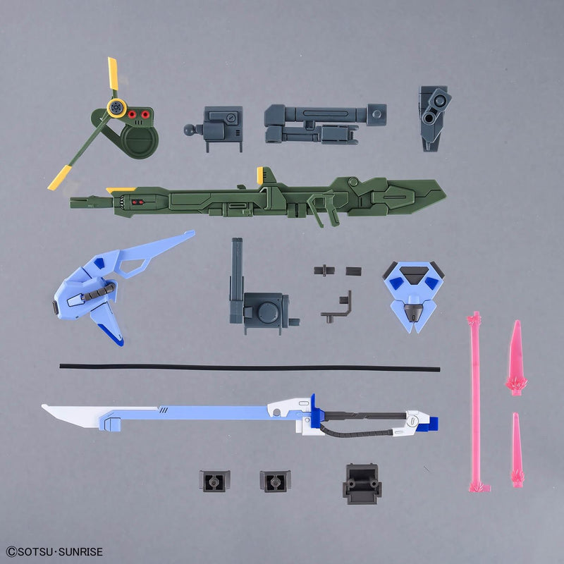 High Grade (HG) 1/144 Option Parts Set Gunpla 02 (LAUNCHER STRIKER & SWORD STRIKER)