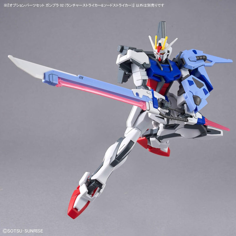 High Grade (HG) 1/144 Option Parts Set Gunpla 02 (LAUNCHER STRIKER & SWORD STRIKER)