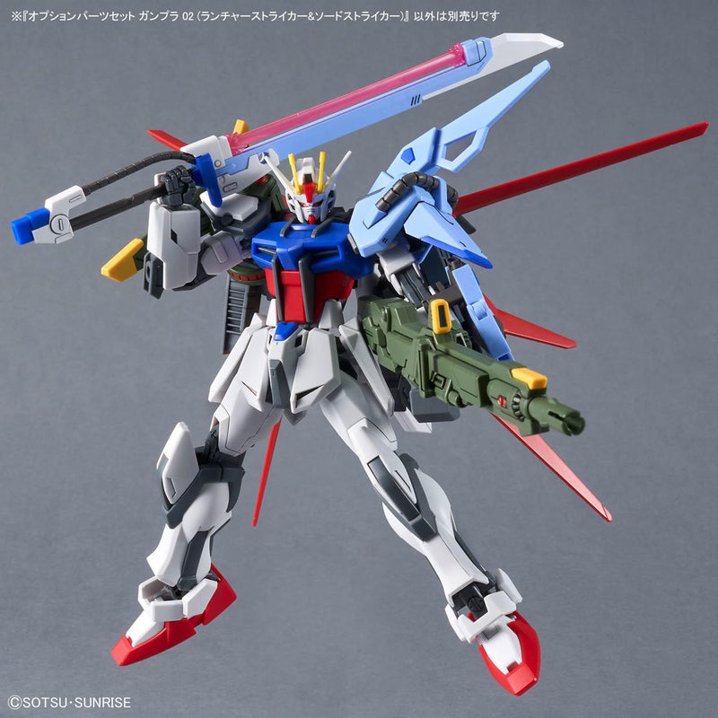 High Grade (HG) 1/144 Option Parts Set Gunpla 02 (LAUNCHER STRIKER & SWORD STRIKER)