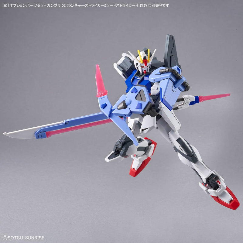 High Grade (HG) 1/144 Option Parts Set Gunpla 02 (LAUNCHER STRIKER & SWORD STRIKER)