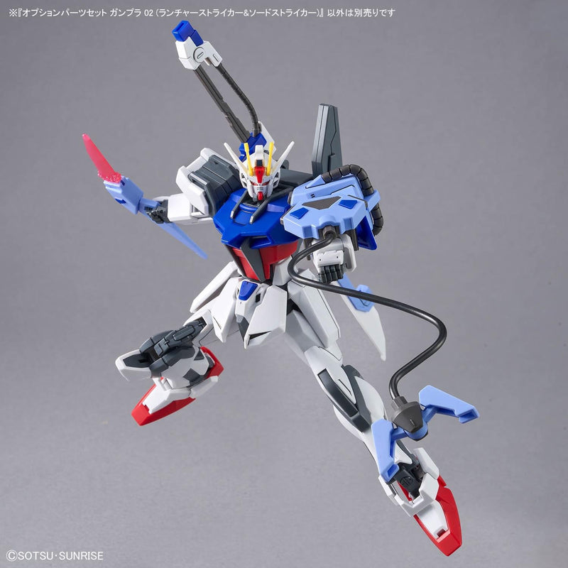High Grade (HG) 1/144 Option Parts Set Gunpla 02 (LAUNCHER STRIKER & SWORD STRIKER)