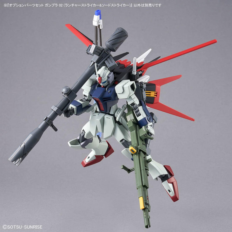 High Grade (HG) 1/144 Option Parts Set Gunpla 02 (LAUNCHER STRIKER & SWORD STRIKER)