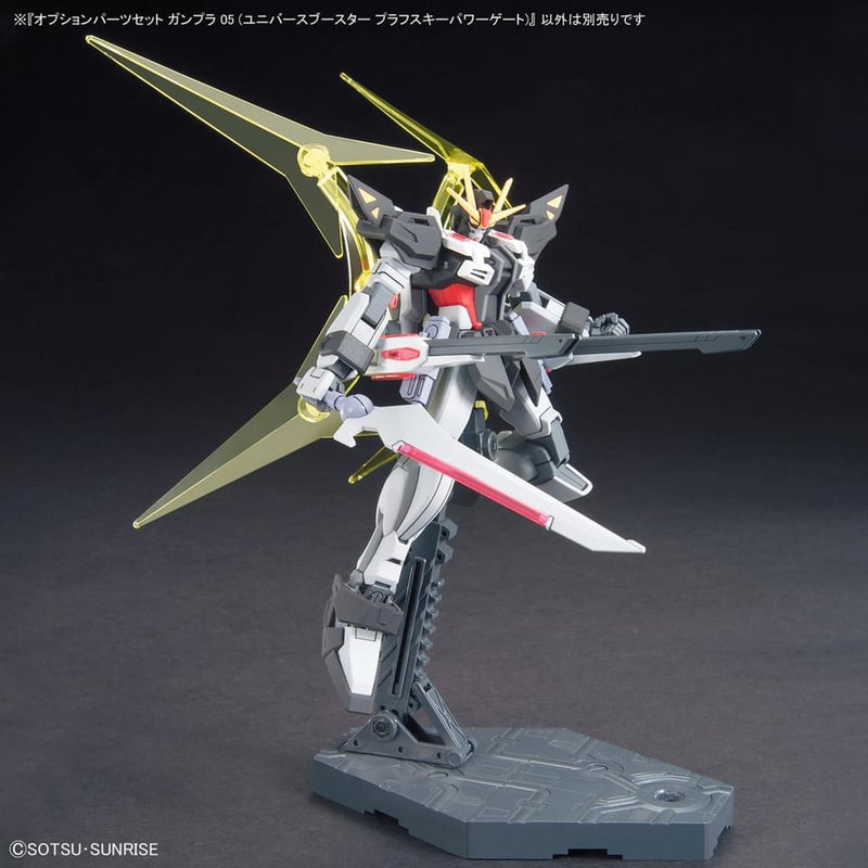 High Grade (HG) 1/144 Option Parts Set Gunpla 05 (Universe Booster Plavsky Power Gate)