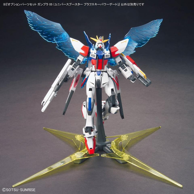 High Grade (HG) 1/144 Option Parts Set Gunpla 05 (Universe Booster Plavsky Power Gate)