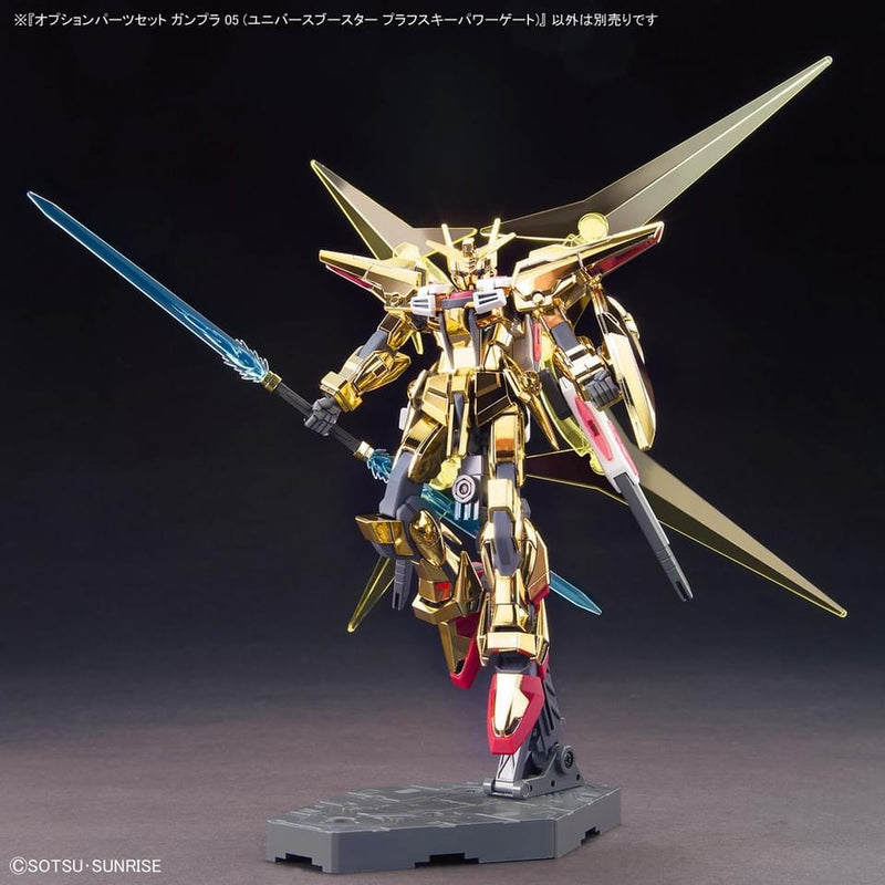 High Grade (HG) 1/144 Option Parts Set Gunpla 05 (Universe Booster Plavsky Power Gate)