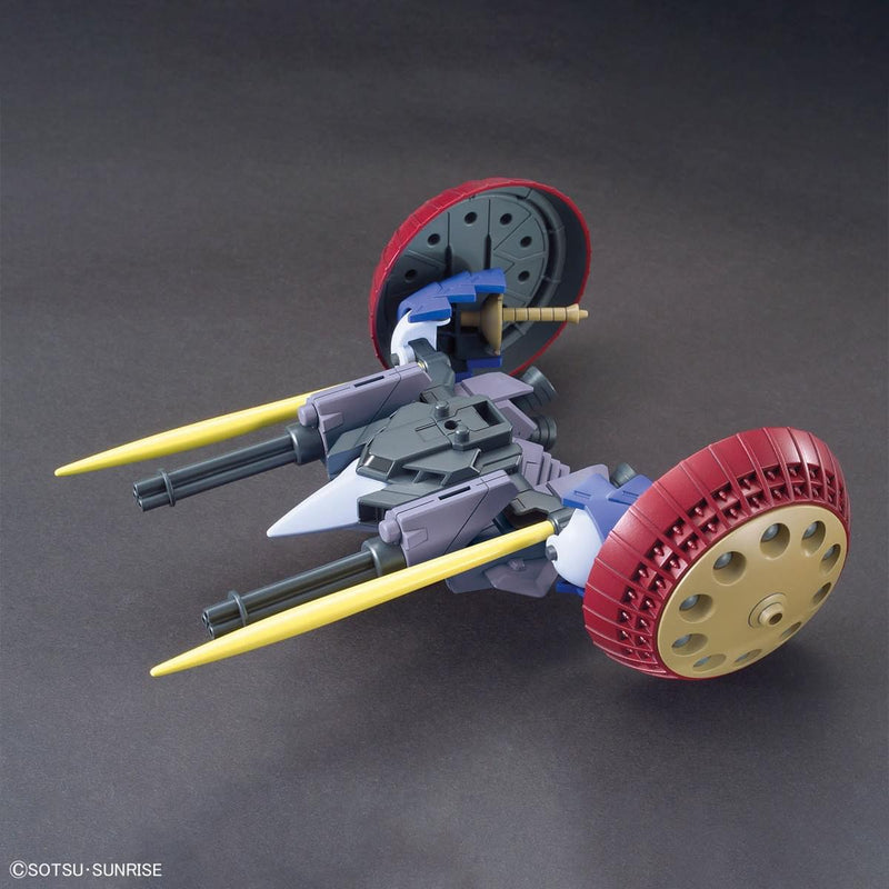 High Grade (HG) 1/144 Option Parts Set Gunpla 06 (Valuable Pod)