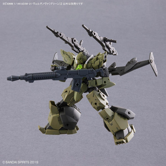 1/144 30MM bEXM 21 VERDENOVA [Green]