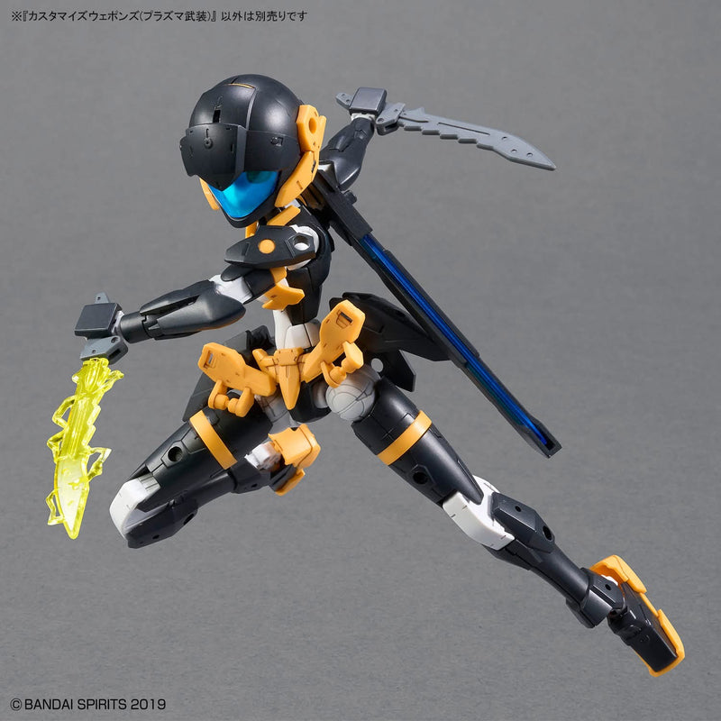 30MM 1/144 W34 Customize Weapons (Plasma Weapon)