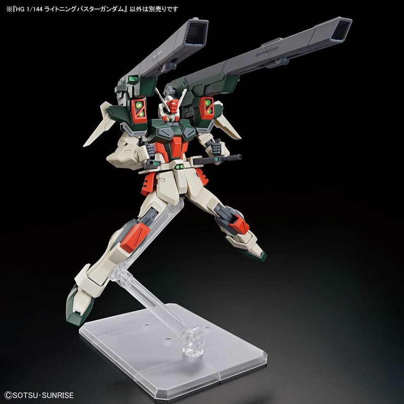 High Grade (HG) HGCE 1/144 ZGMF-103HD Lightning Buster Gundam (Mobile Suit Gundam SEED Freedom)
