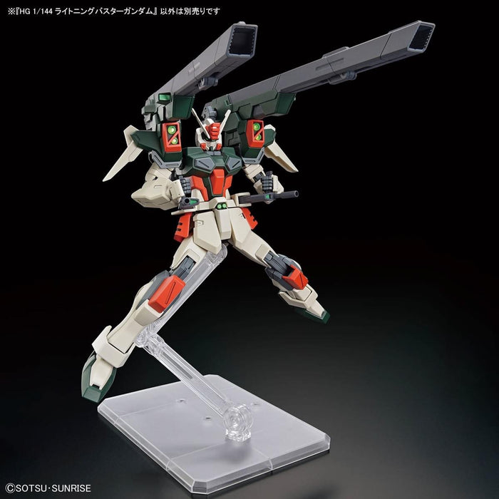 High Grade (HG) 1/44 Lightning Buster Gundam (Mobile Suit Gundam SEED Freedom)