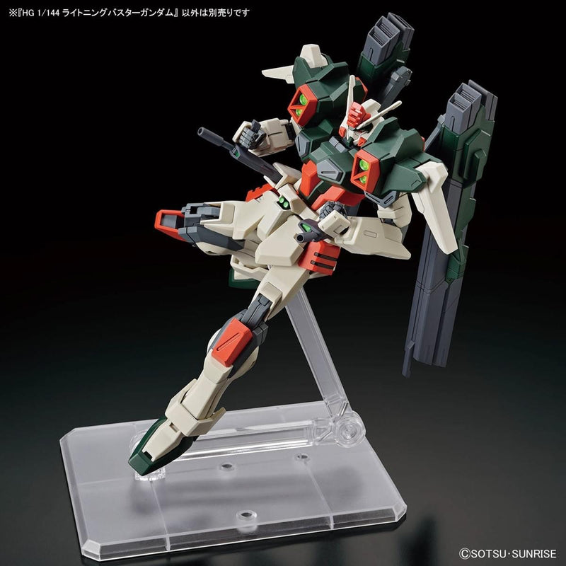 High Grade (HG) HGCE 1/144 ZGMF-103HD Lightning Buster Gundam (Mobile Suit Gundam SEED Freedom)
