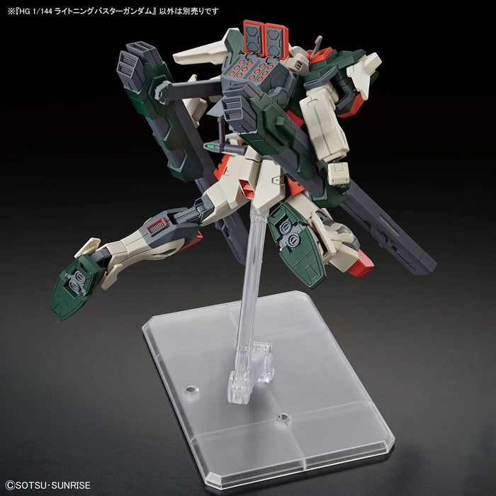 High Grade (HG) 1/44 Lightning Buster Gundam (Mobile Suit Gundam SEED Freedom)