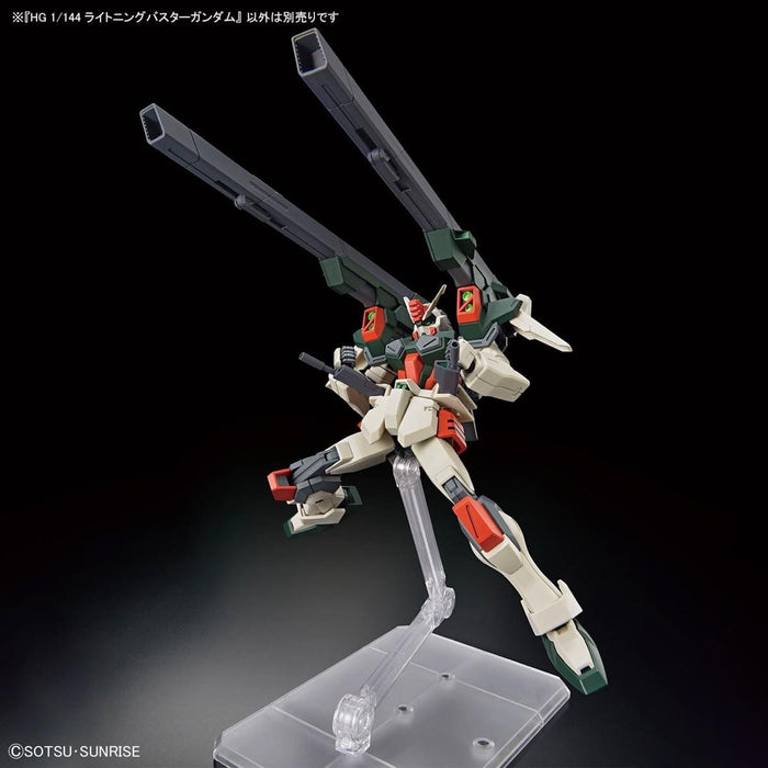 High Grade (HG) 1/44 Lightning Buster Gundam (Mobile Suit Gundam SEED Freedom)