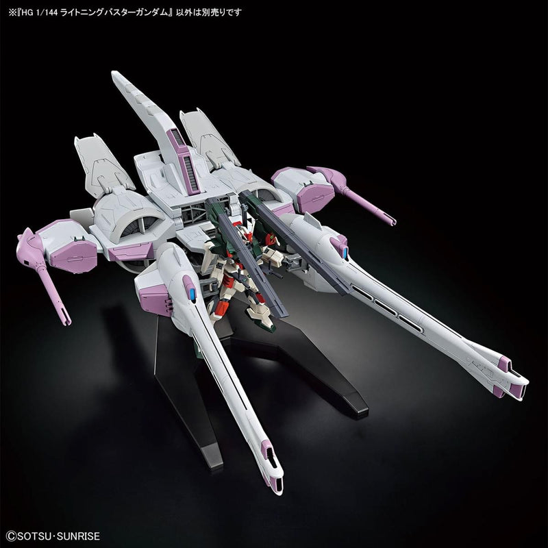 High Grade (HG) HGCE 1/144 ZGMF-103HD Lightning Buster Gundam (Mobile Suit Gundam SEED Freedom)