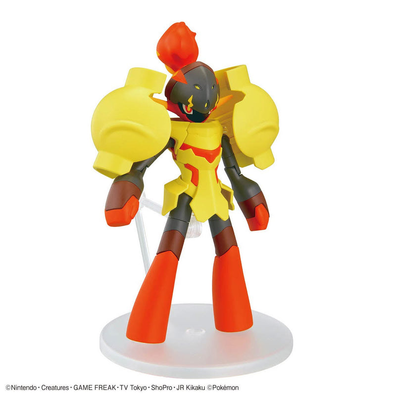Pokemon Model Kit ARMAROUGE