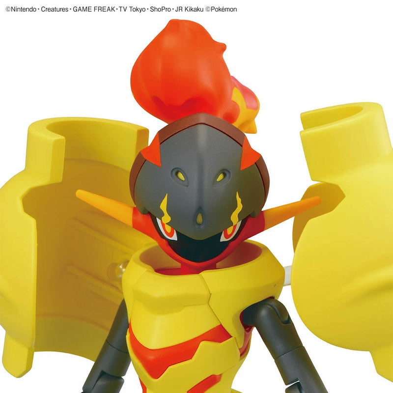 Pokemon Model Kit ARMAROUGE