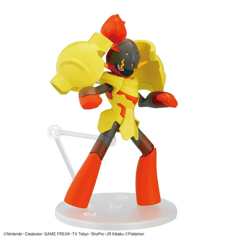 Pokemon Model Kit ARMAROUGE