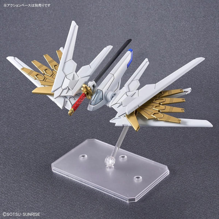 SD Gundam SDCS Mighty Strike Freedom Gundam (Mobile Suit Gundam SEED Freedom)