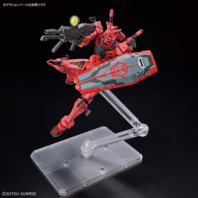 High Grade (HG) Mobile Suit Gundam GQuuuuuuX 1/144 G-MSα Red Gundam