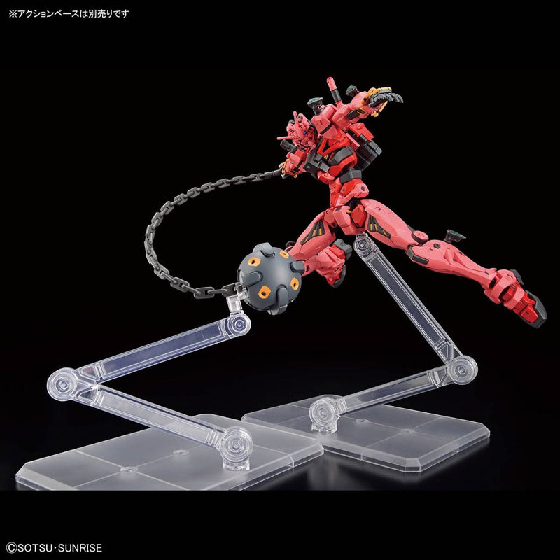 High Grade (HG) Mobile Suit Gundam GQuuuuuuX 1/144 G-MSα Red Gundam