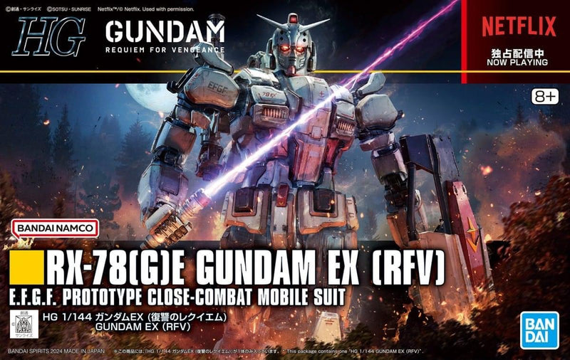 High Grade (HG) 1/144 RX-78[G]E Gundam EX [RFV]