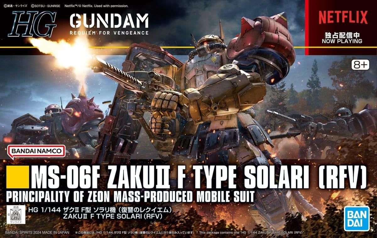 High Grade (HG) 1/144 MS-06F Zaku II F Type Solari [RFV] - Argama