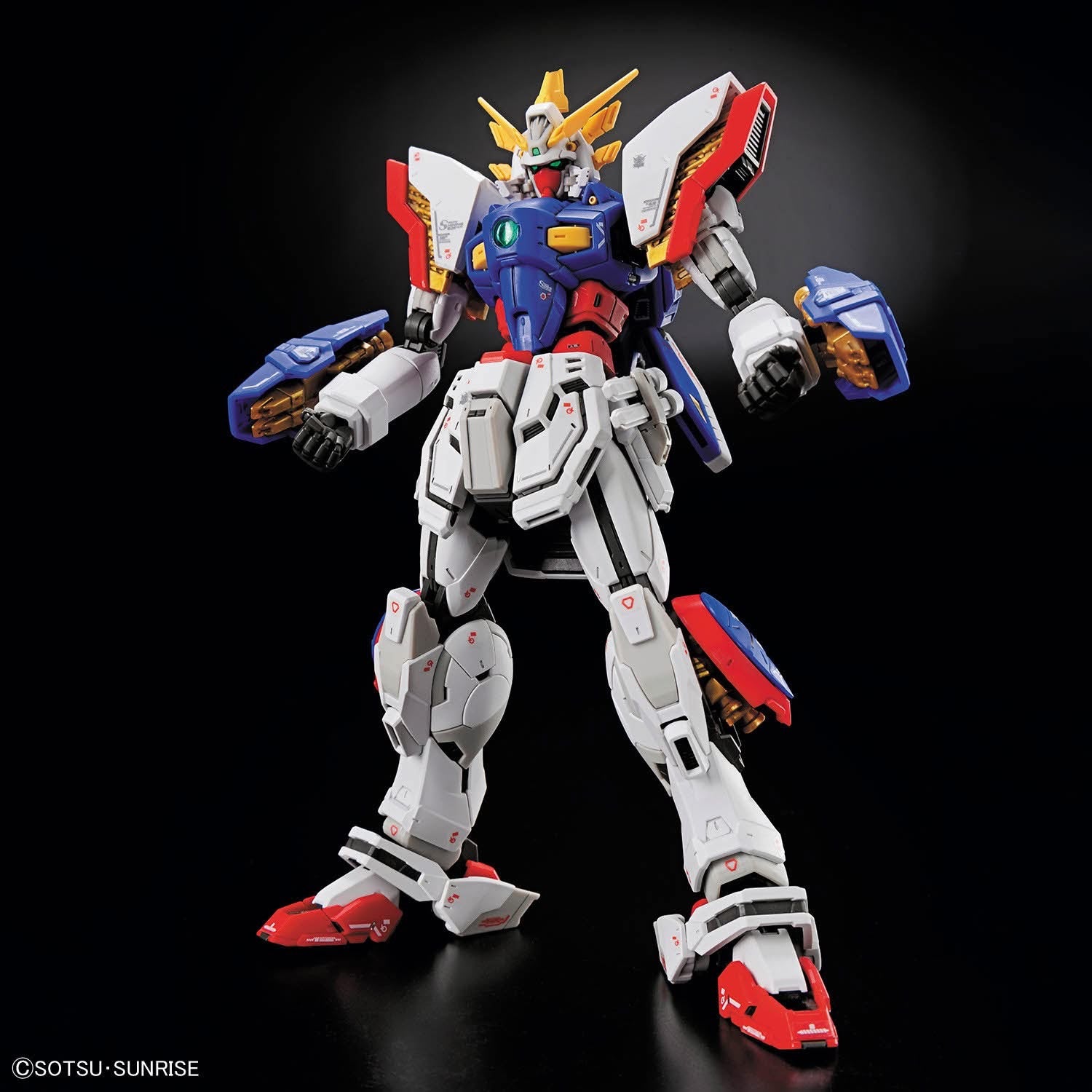 Bandai Real Grade (RG) 1/144 GF13-017NJ Shining Gundam - Argama