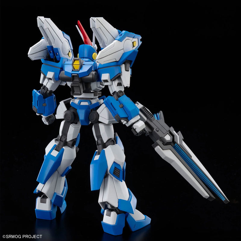 High Grade (HG) Super Robot Wars OG Non-Scale ASHSAVIOUR