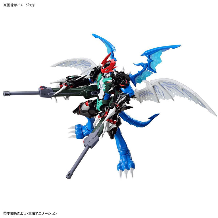 Figure-rise Standard Amplified Paildramon (Digimon Adventure 02)