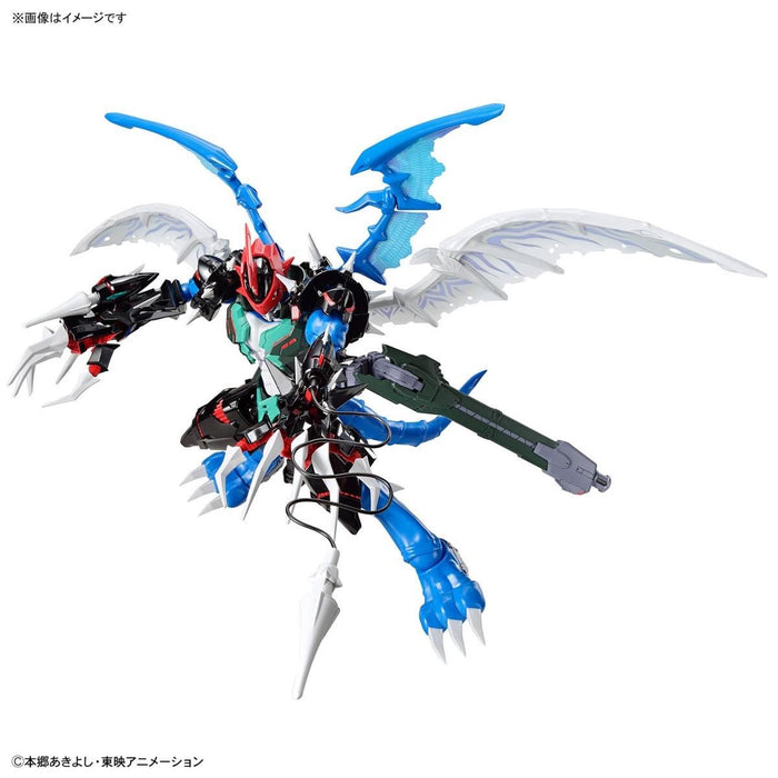 Figure-rise Standard Amplified Paildramon (Digimon Adventure 02)