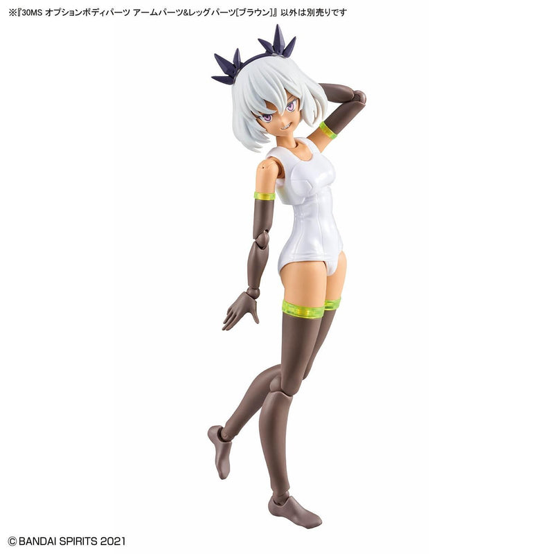 30 Minutes Sisters (30MS) OB18 Optional Body Parts Arm Parts & Leg Parts [Brown]