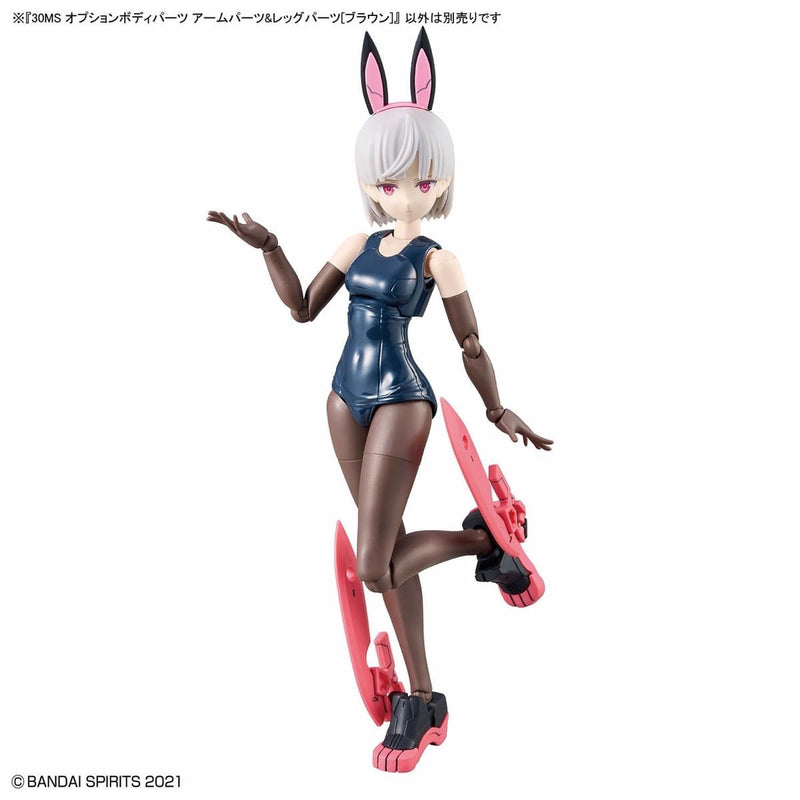 30 Minutes Sisters (30MS) OB18 Optional Body Parts Arm Parts & Leg Parts [Brown]