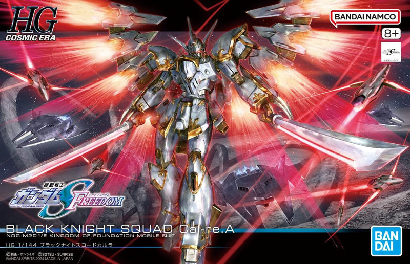 High Grade (HG) HGCE 1/144 NOG-M2D1/E Black Knight Squad Cal-re.A