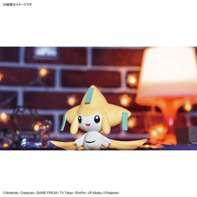 Pokemon Plastic Model Collection Quick!! No.23 JIRACHI