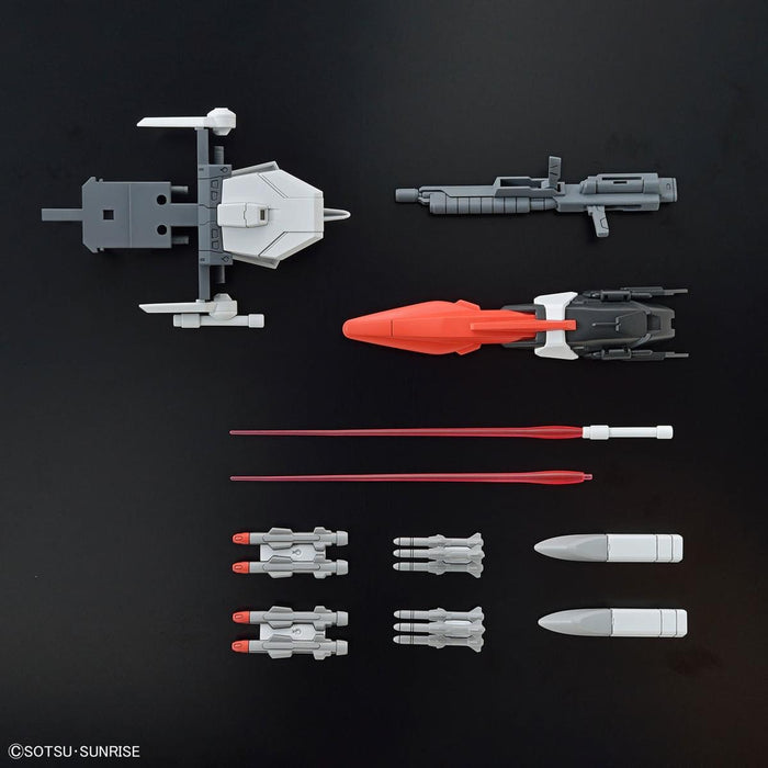 [Pre-order, ETA 2024 Q4 / 2025 Q1] High Grade (HG) HGCE 1/44 STTS/F-400 Murasame Kai